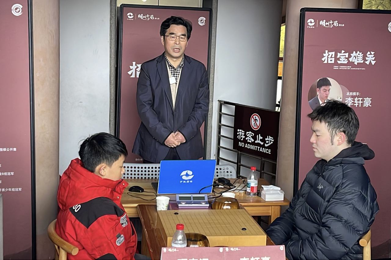加载中..