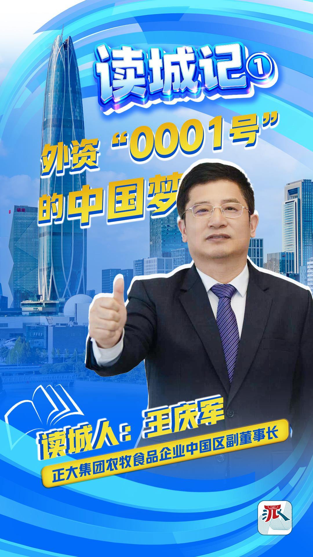 微信图片_20260303173339_140_1841.jpg