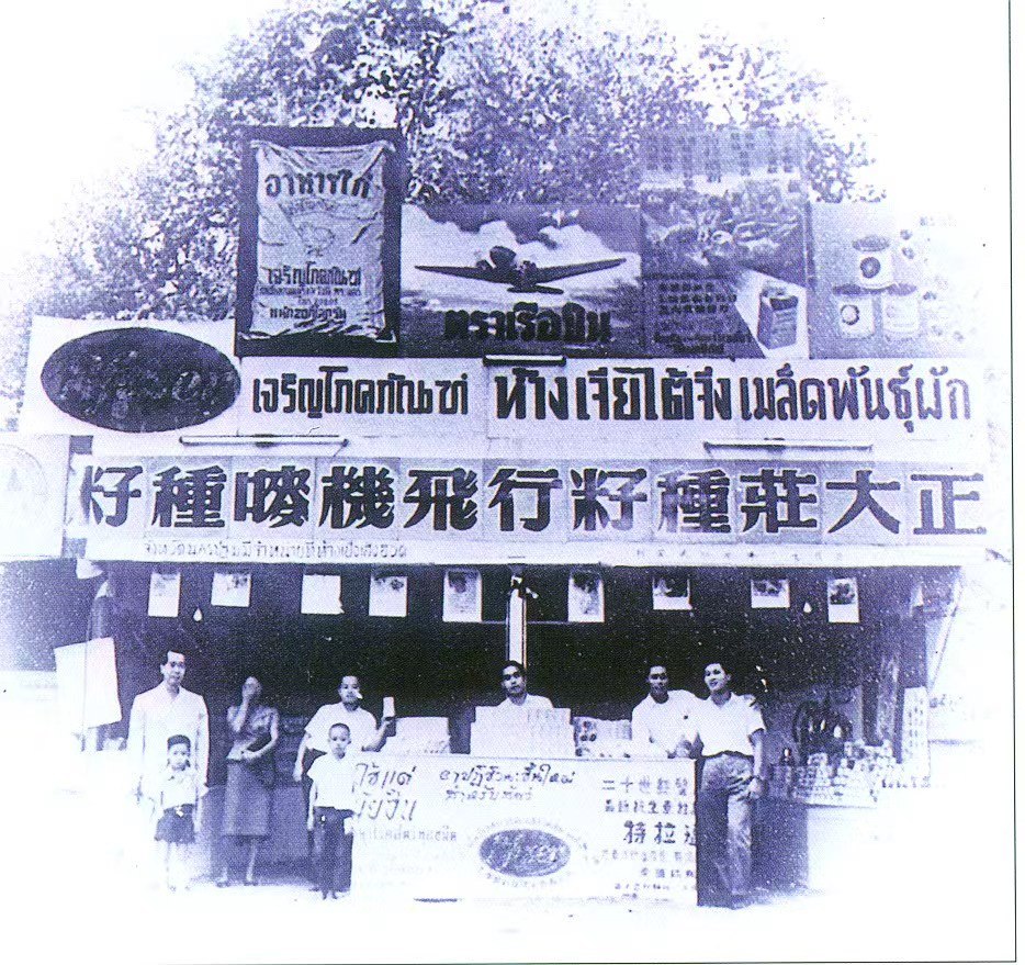 微信图片_20260303164842_1117_2.jpg
