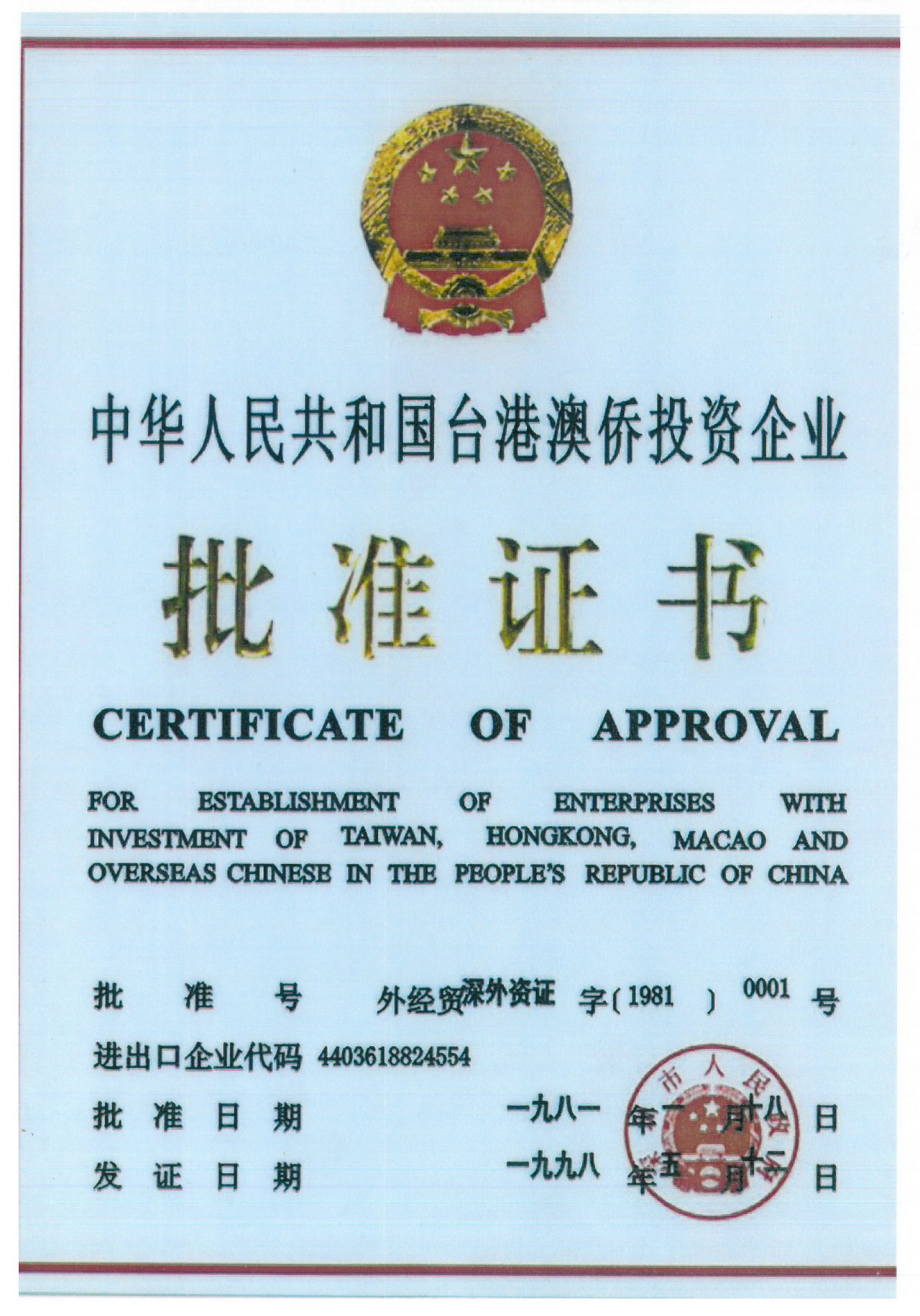 微信图片_20260303165300_1126_2.jpg