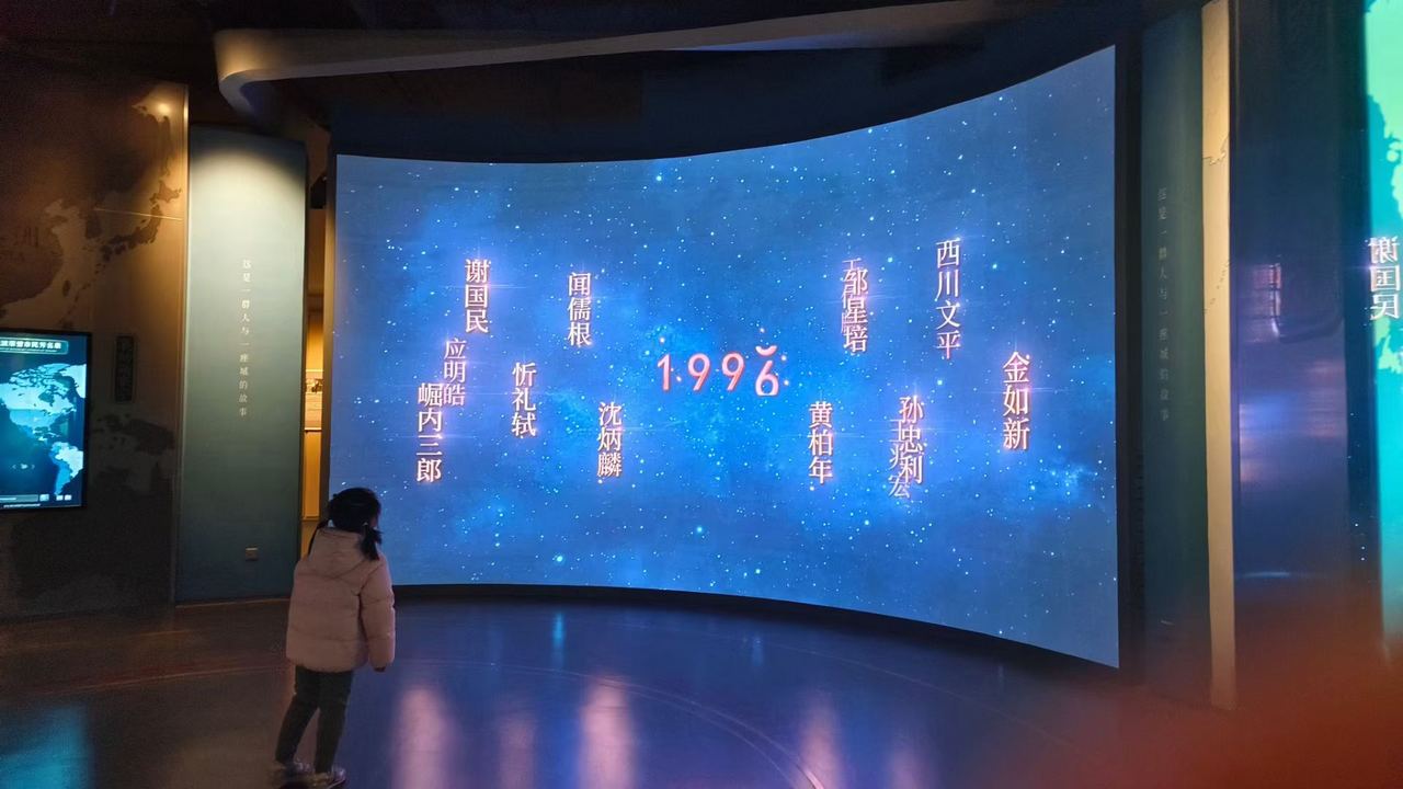 微信图片_20260303164842_1118_2.jpg