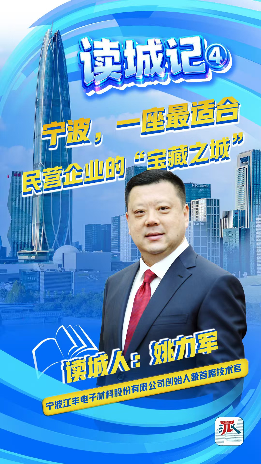 微信图片_20260306162934.jpg