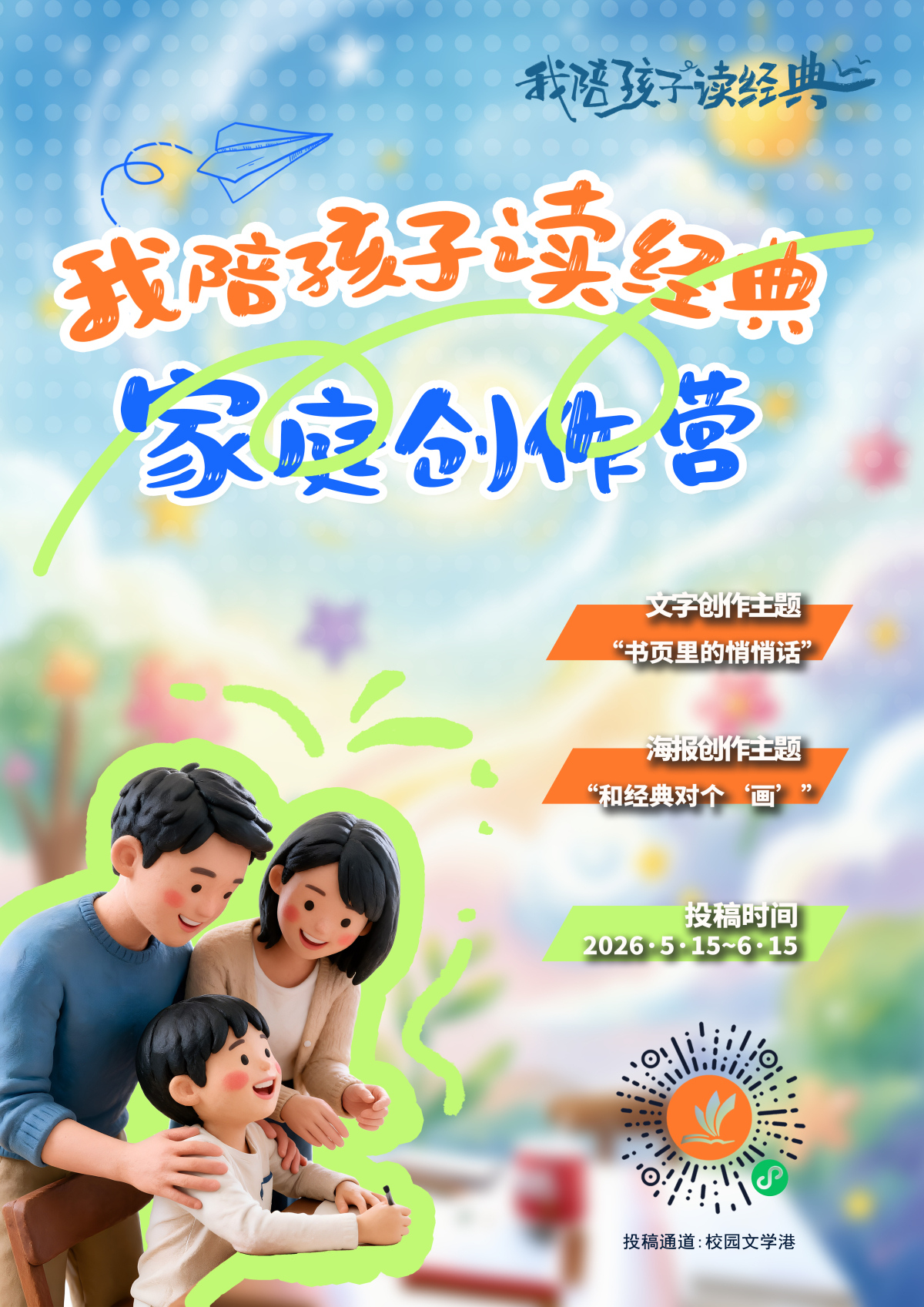 B037A748B9B5DA1515DE61C64464D571.jpg