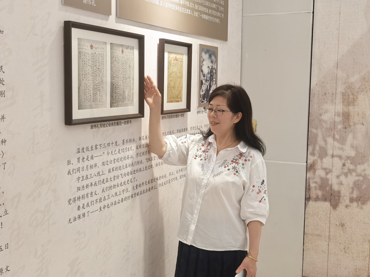微信图片_20260529101645_42_1836.jpg