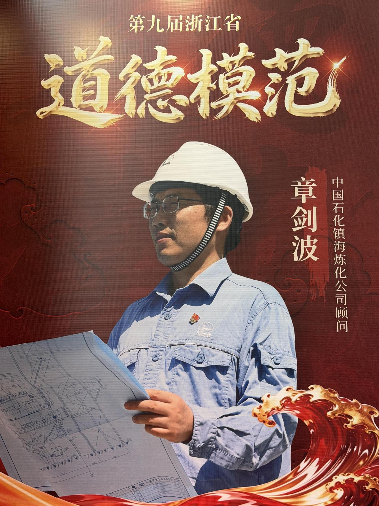 微信图片_20260617124011_1335_11.jpg