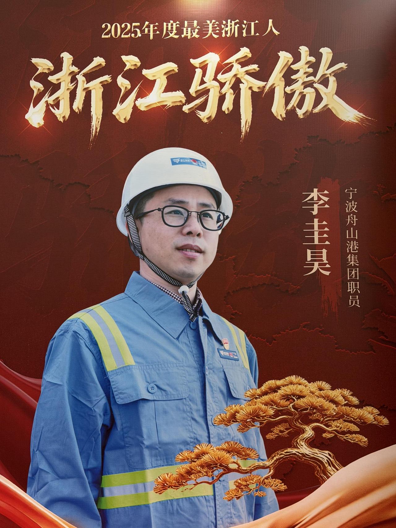 微信图片_20260617124010_1334_11.jpg