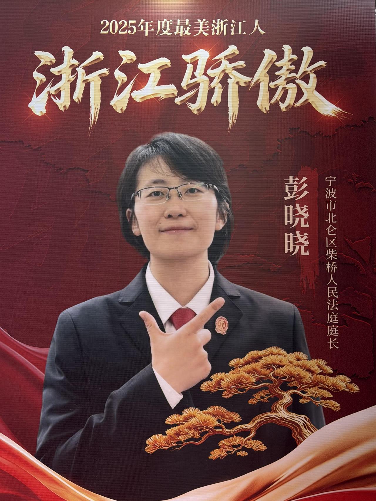 微信图片_20260617124008_1333_11.jpg