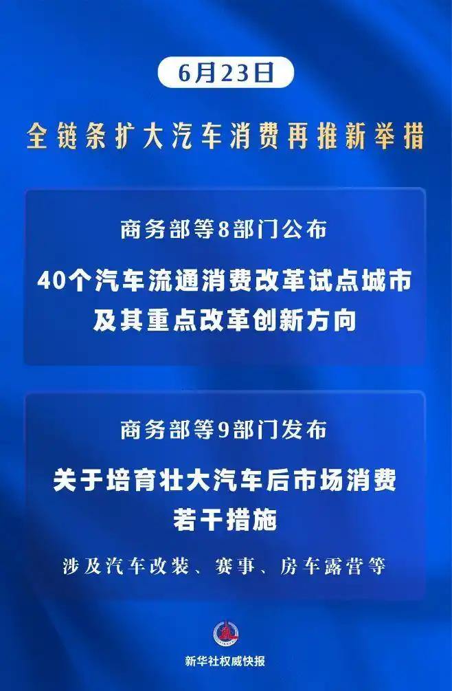 42a98226cffc1e17e2e7c06f75371712728de949.webp