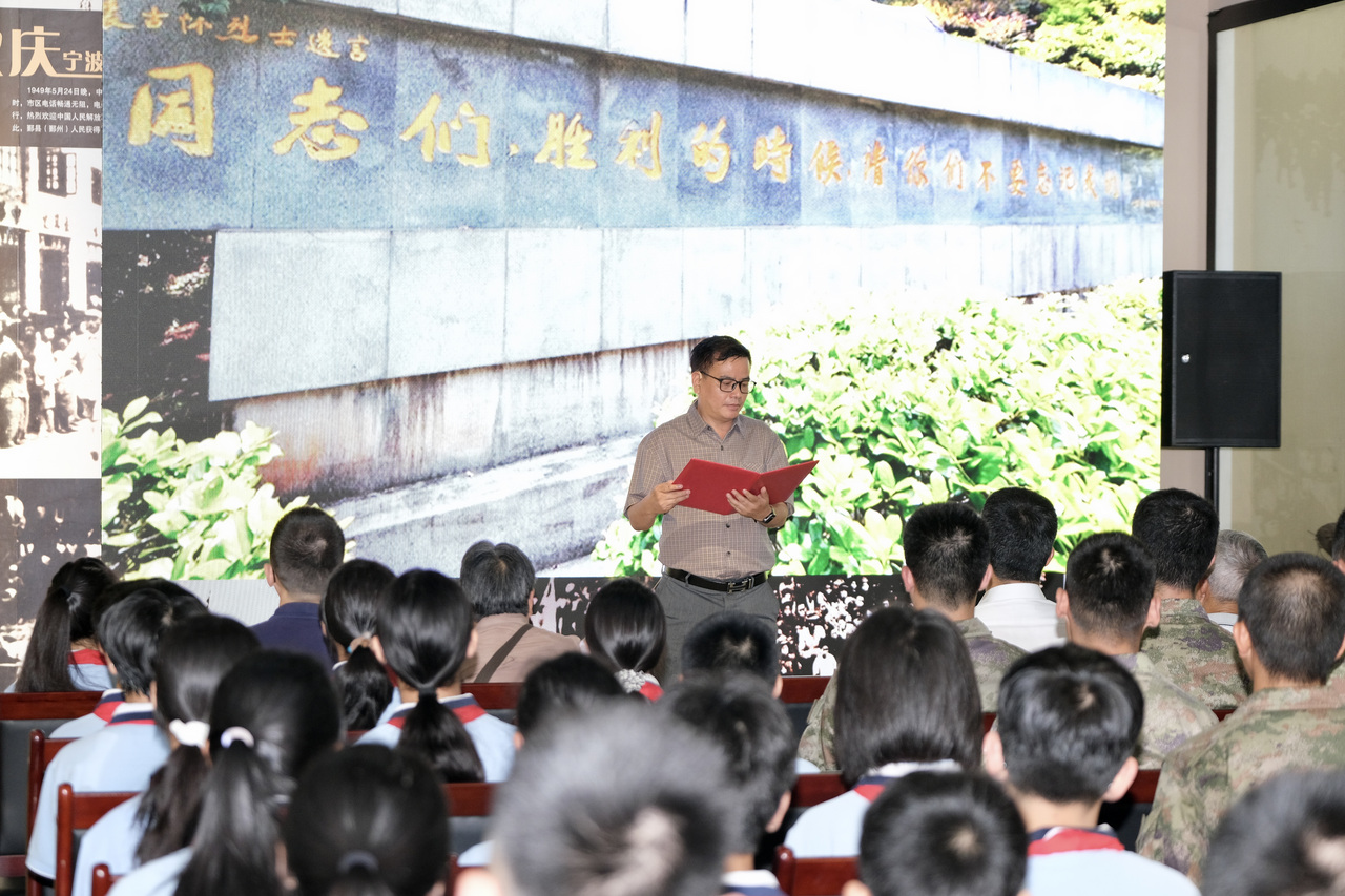 image_5