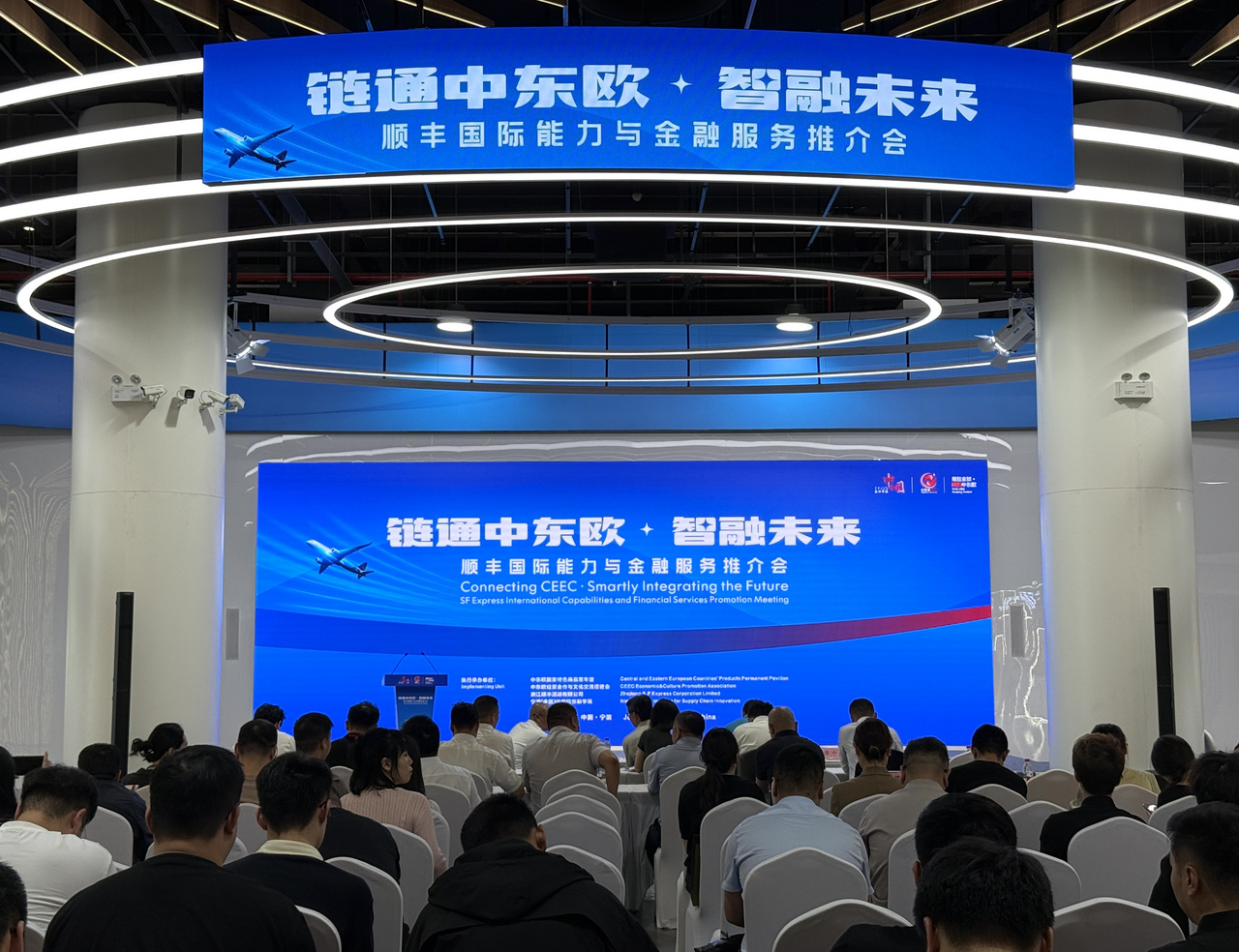 ����顱�ж�ŷ ������ҵ����ƽ�������⣿