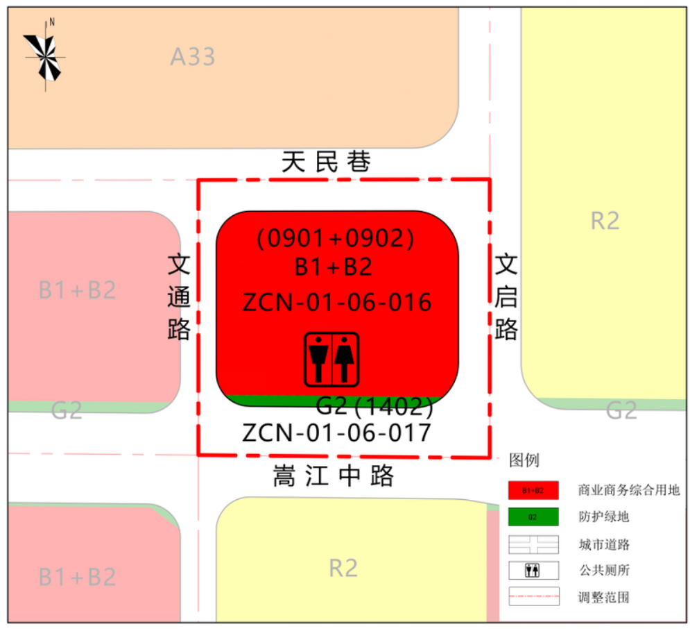 微信图片_20260714171852.png