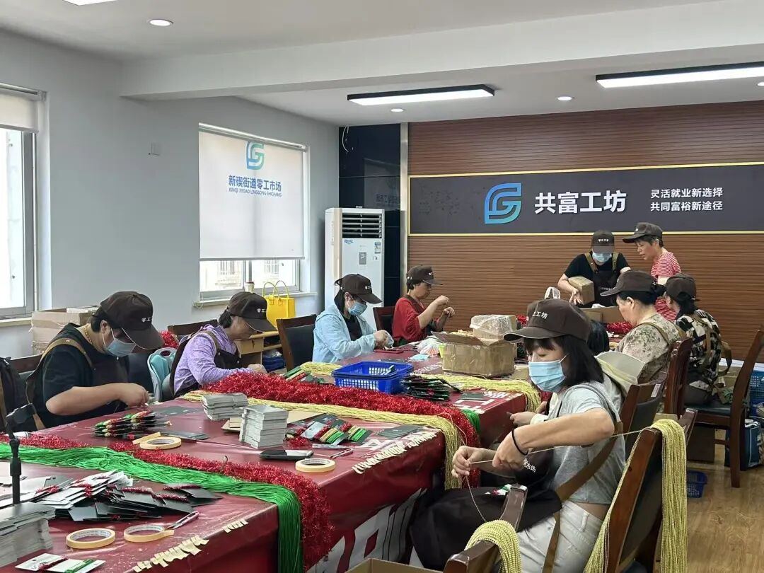 零工市场2.jpg