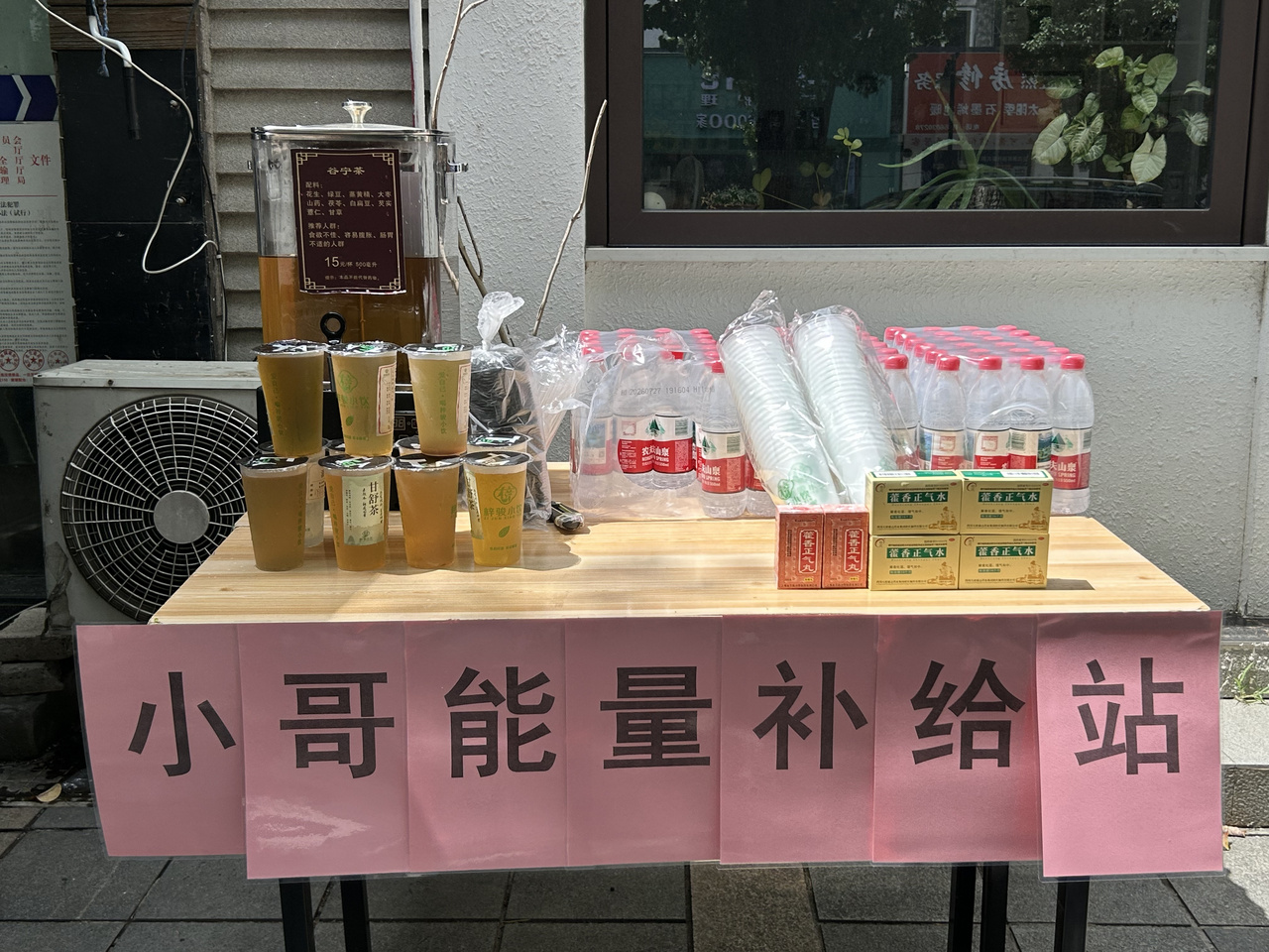 image_1